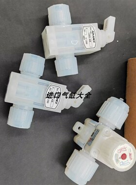 进口Entegris英特格三通阀隔膜阀 PLMV-F08 现货议价询价