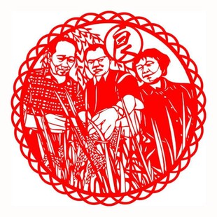 清廉剪纸手工成品家风家训传统美德民俗刻纸学校单位幼儿园装饰画