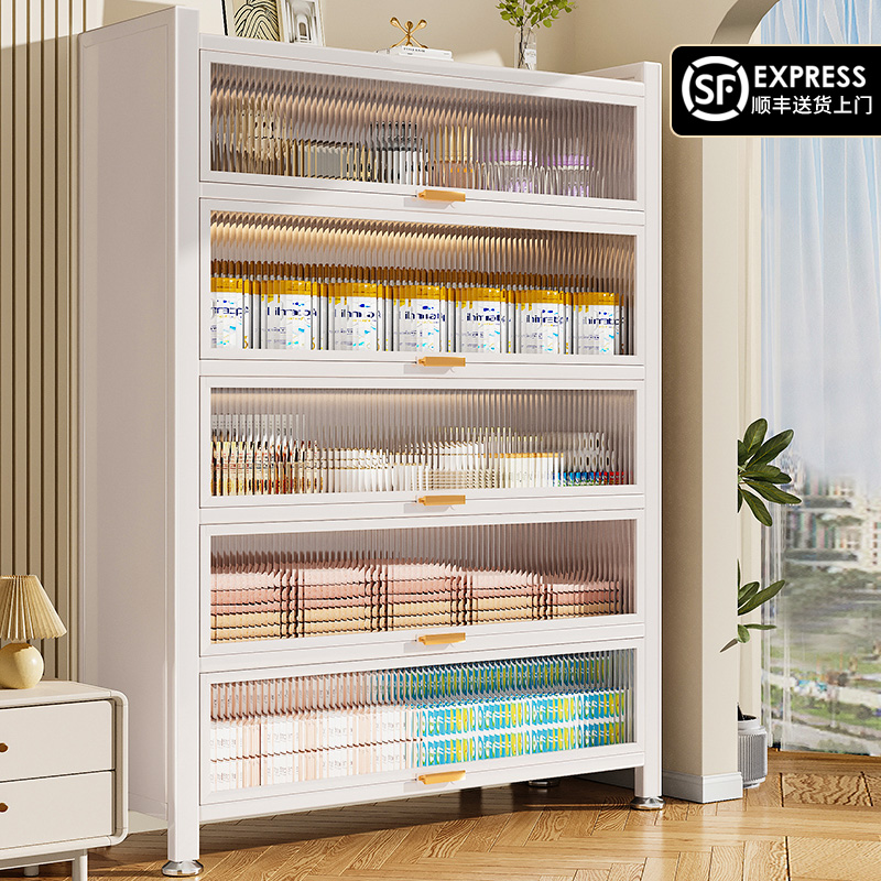 收纳柜家用多功能储物柜子卧室阳台客厅多层儿童杂物置物简易衣柜