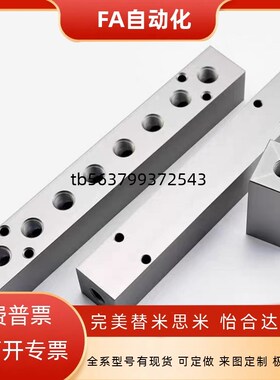 气压用连接块 I形 端面贯穿 KAC01-2/3/4/5/6K-11