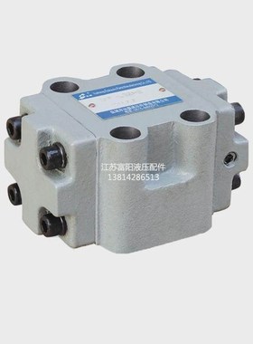 折弯机 液控单向阀A1Y-Ha32F A1Y-Hb32F A1Y-Ha50F A1Y-Hb50F保压