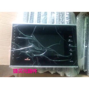 视得安罗格朗楼宇可视对讲C100BLGA室内分机7寸彩色 现货议价$
