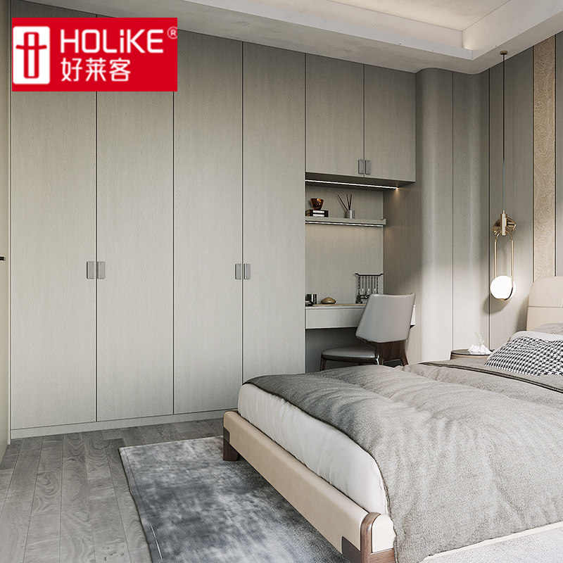 好莱客走入式衣柜定制 全屋定制衣帽间超高移门柜子家具家装定做