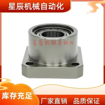 BFR12-6000ZZ 6200 6701 6801 6901 6001ZZ-L20 L25 L30带座轴承