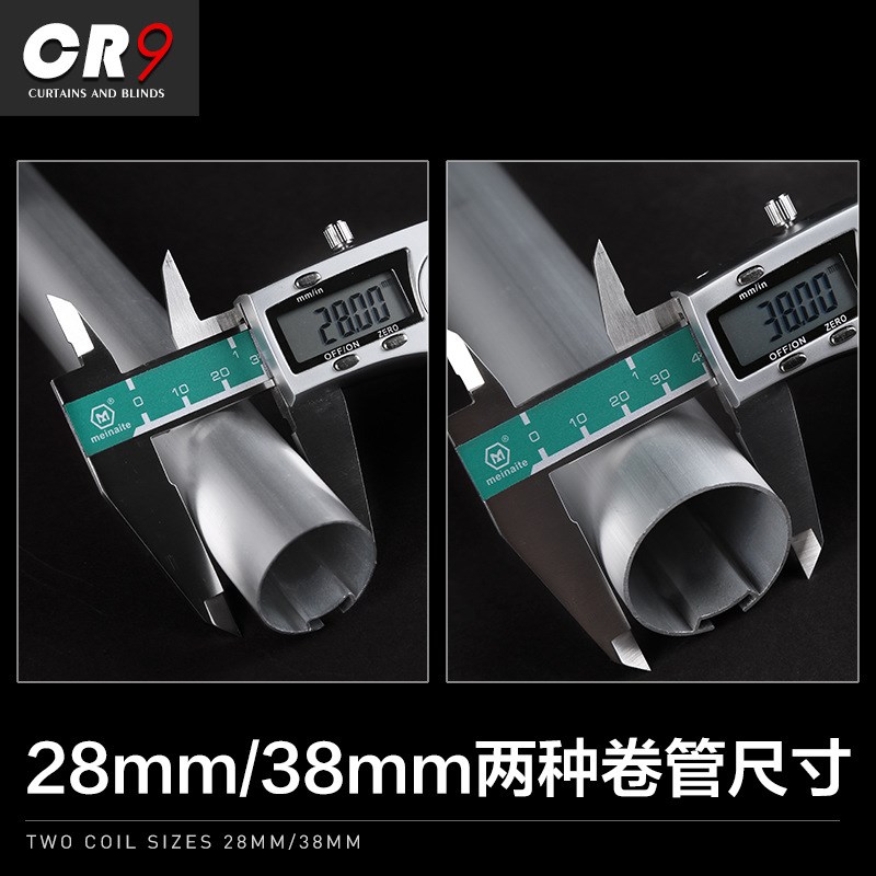 A4L卷帘配件循环拉珠控制器窗帘配件 升降拉绳拉链支架制头安装码