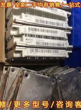 议价FP75R12KT3 FP75R12KE3 FP75R12K