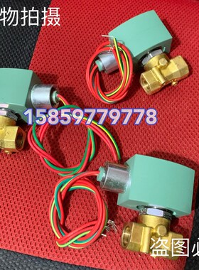 现货直拍8263H125LT 325037-LT 8263H232 308 325031 8262H208LT