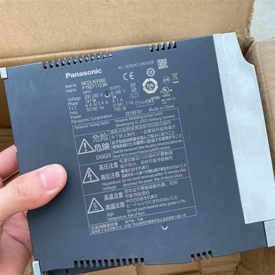 A6 750W总线伺服驱动器MCDLN35BE,拆机