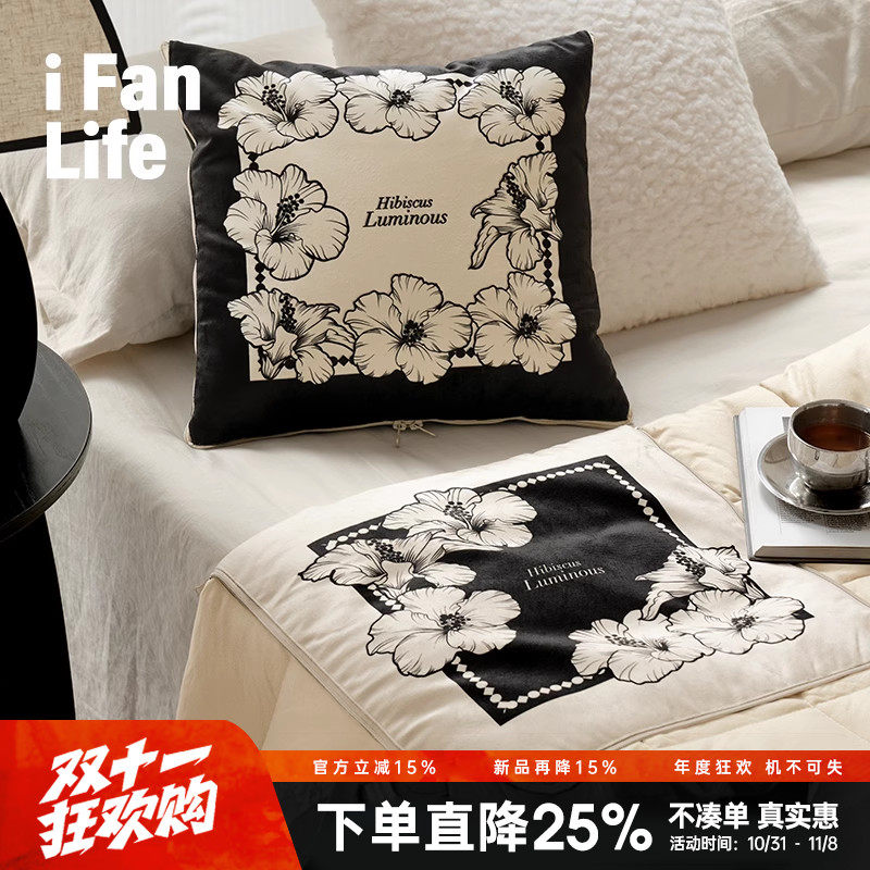 范店莱奥妮抱枕被子二合一办公室折叠午睡枕头毯子两用车载空调被,居家布艺,抱枕被,淘宝优惠券,粉丝福利购,淘宝优惠卷