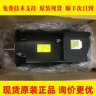B100 发那科议价 B123 S0P K469 1230 B103 1469 0021 2469