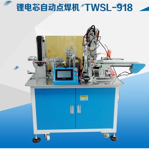 电池点焊机 锂电芯全自动点焊机 松科先导锂电池自动化点焊设备