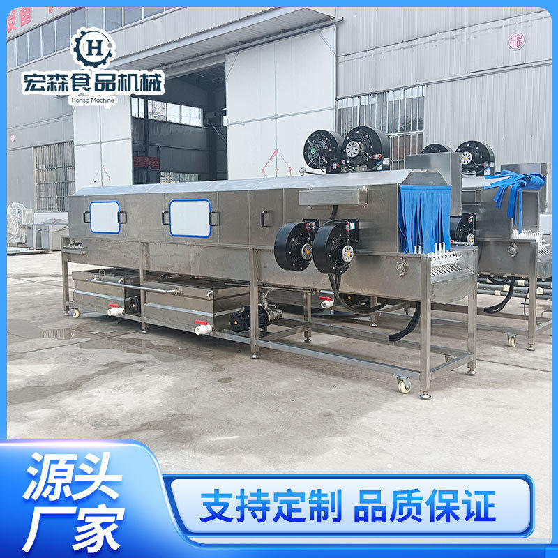 商用多功能洗筐机五金零件配件去油污清洗机鸡苗鸭苗周转筐清洗机,清洗/食品/商业设备,洗筐机,淘宝优惠券,粉丝福利购,淘宝优惠卷