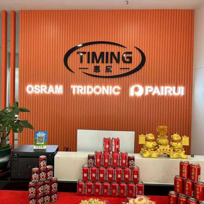 Tridonic0锐高外电源75W10W01ERD50W户20W恒流LED驱动路灯投光隧