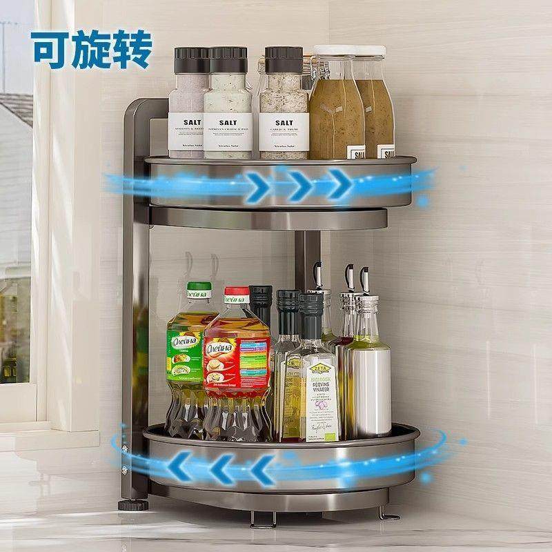 双层旋转调料台架厨房置物架调料纳瓶架子转角面佐料调厂家直供味,厨房/烹饪用具,抹布架/厨房清洁收纳架,淘宝优惠券,粉丝福利购,淘宝优惠卷