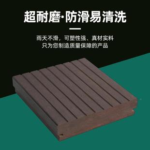 竹重外竹地板户572外耐木地高板室防腐防潮深碳化竹木地板