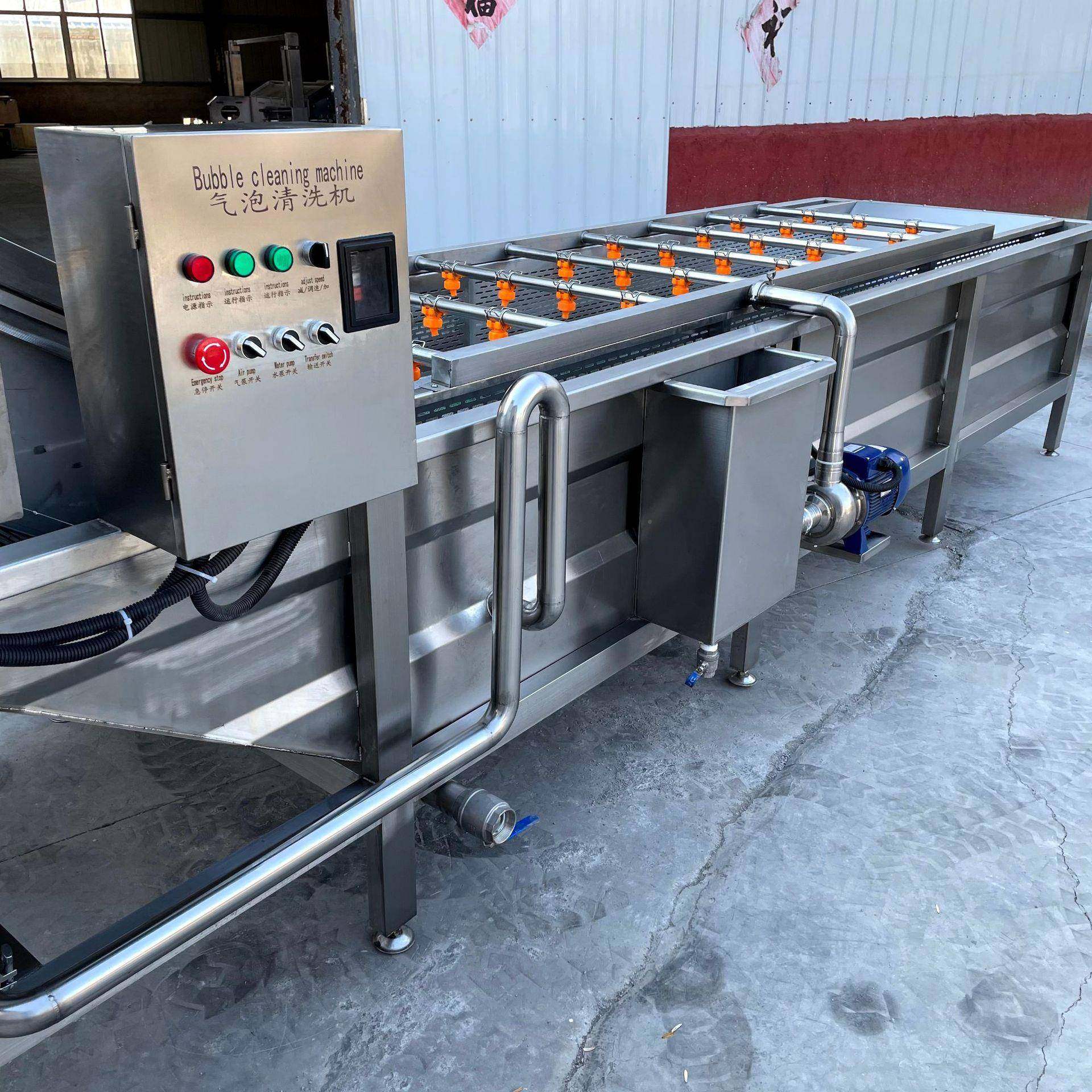 清包装袋气泡清洗机玉米装洗袋机果蔬包喷淋清PEI洗机海鲜洗机,机械设备,消毒灭菌设备,淘宝优惠券,粉丝福利购,淘宝优惠卷