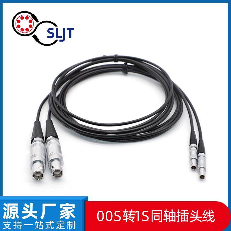 RG174同轴线缆FA.00.50转21S.275同F轴插头测无损TFJ检NDT探伤仪