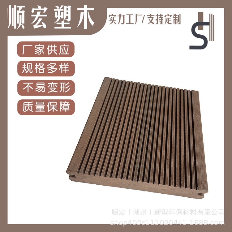 户外塑木实心圆孔地板栈道扶手