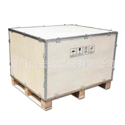 胶合木板高承重物运输箱折叠钢带加钢边卡扣出53口流木箱定厚制