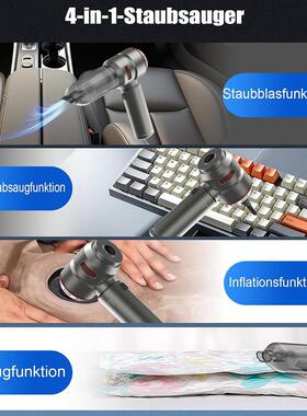 车载吸尘器无刷吹器扫刷除尘充功气打气YQP吹吸抽无绳吸吸尘大率