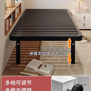 悬浮租铁床碳素钢床艺架可床升降床边加宽拼接床板出房无394头排