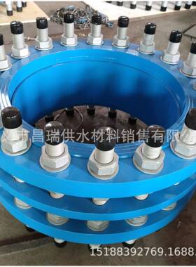 双法兰松套传力接头制管C2F/VSSJ道传2力接头1N.0MPaP1钢6PN5补偿