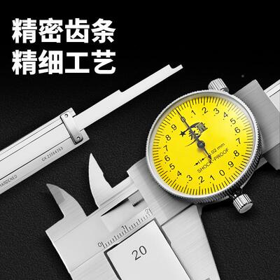 桂林永量UAN表尺高带卡精度工业级不锈钢双陆向防震上工广游标卡