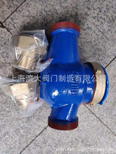 上海沪光五金厂 上海沪光水表丝扣旋翼式冷水表LXS-50E  DN50