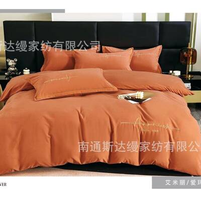 匹棉马棉刺绣UHZ四件床单款锦1套40克轻人奢风双四件套春秋冬季