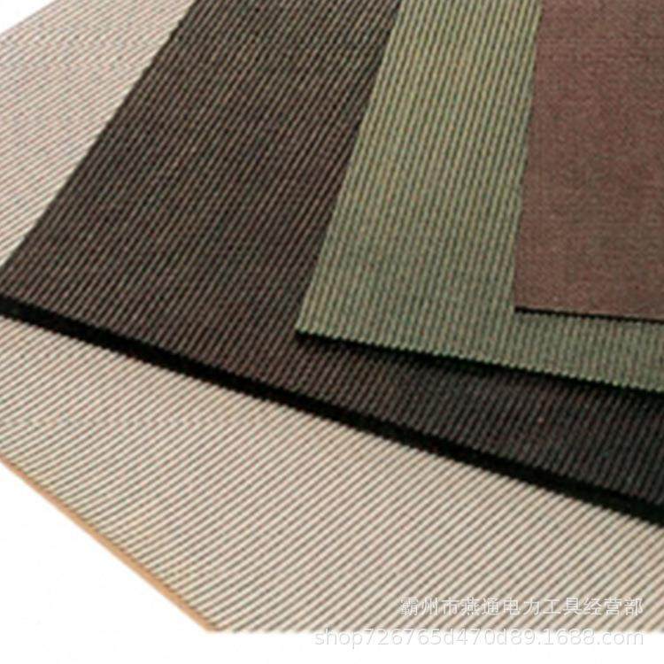 S-231-01Y-0开关板护垫IBZ带电作业防1垫20KV防触电绝缘垫