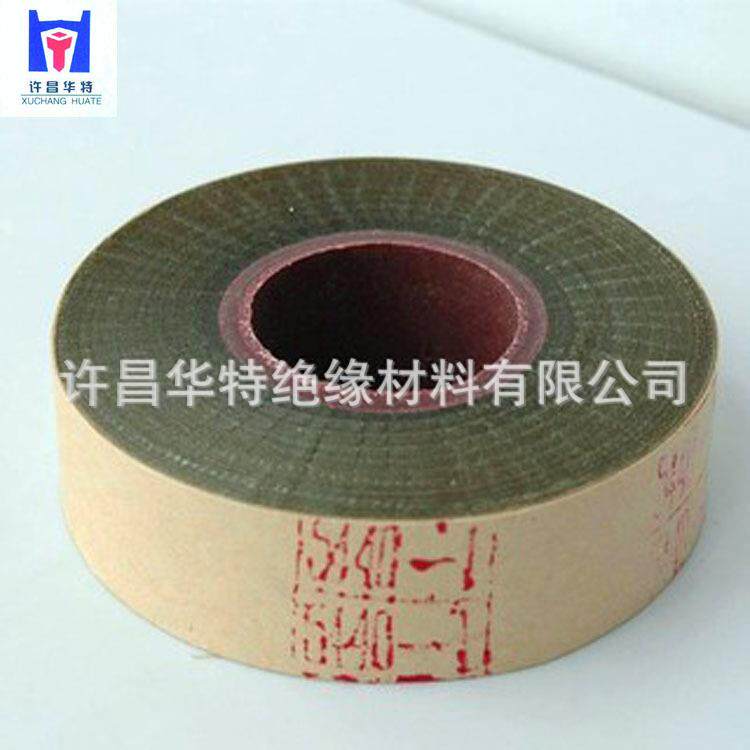 母电机云母电机云母带544绕0云带云母绝缘带耐火阻燃缠线圈用云母
