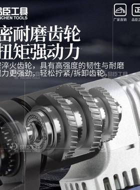 电动数道显扭矩扳手定矩钢结构10.9级梁高强度桥管螺EPK栓扭拆卸