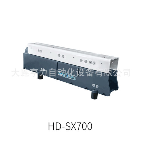 电磁大型直线SX700螺丝塑料五金零件自动化振动盘送料机配件直振