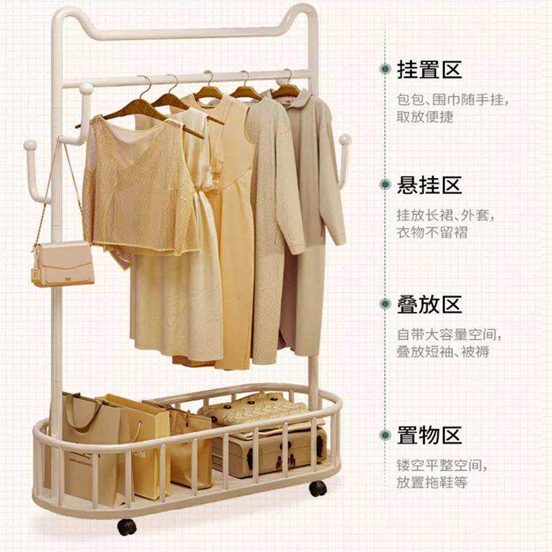 落WTY地衣帽架儿童卡通衣服子家用可移动框挂衣服架架带晾晾晒架