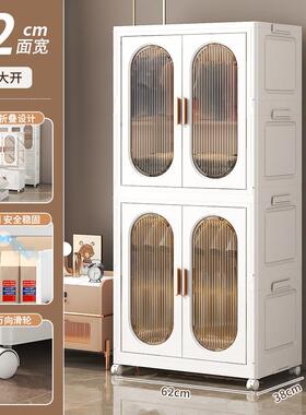 免安装收纳柜儿童衣柜26003家用客宝厅宝橱置衣物柜衣服储简物柜