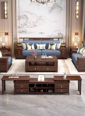 新中式乌金木全实木发123组合现代轻洋房沙别墅大型客厅ODB奢家户