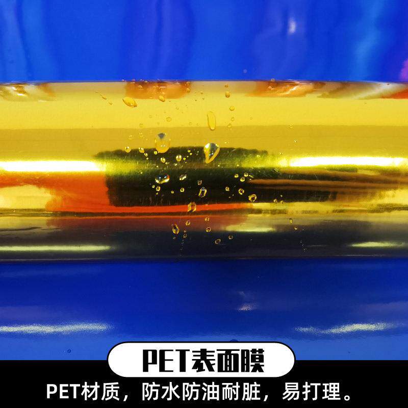 金色纸/金贴色自粘移材料/字刻VRJ字贴//不干胶转膜界贴/广告材料