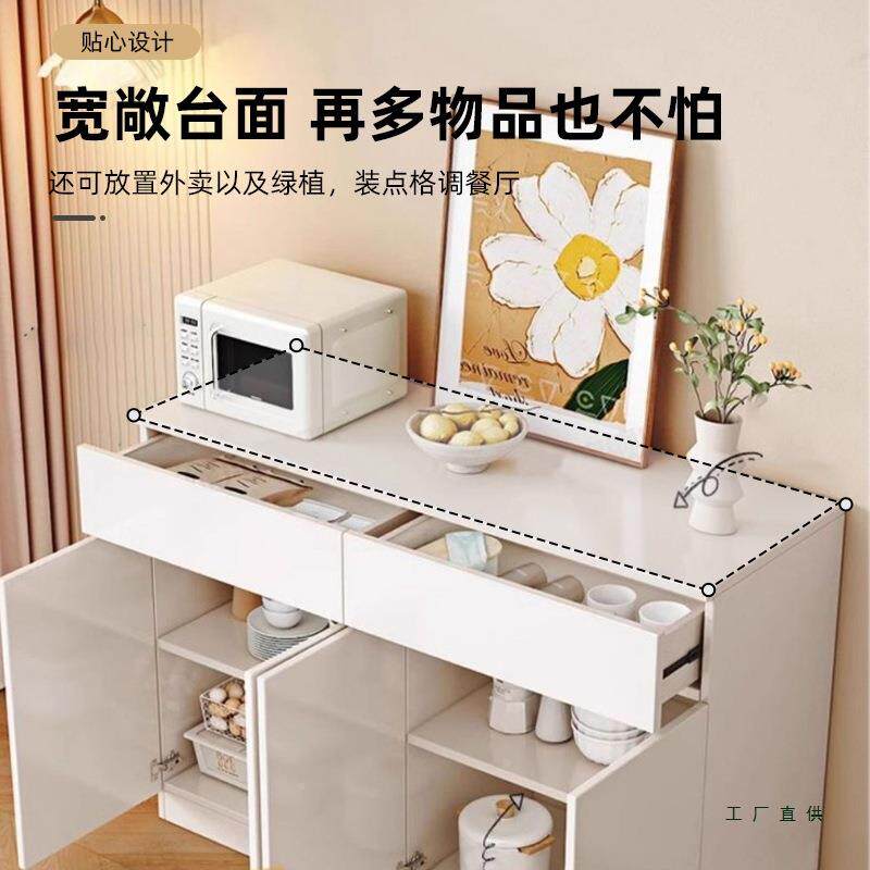 餐边柜储柜茶水柜柜柜靠墙一物体客厅家边用202斗5新款厨LRN房置