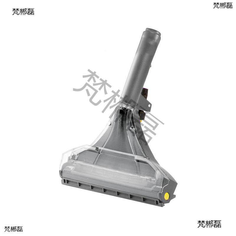卡赫凯驰Puzz8/1喷抽机10沙/1维修配件地毯发扒头80974软管手i清