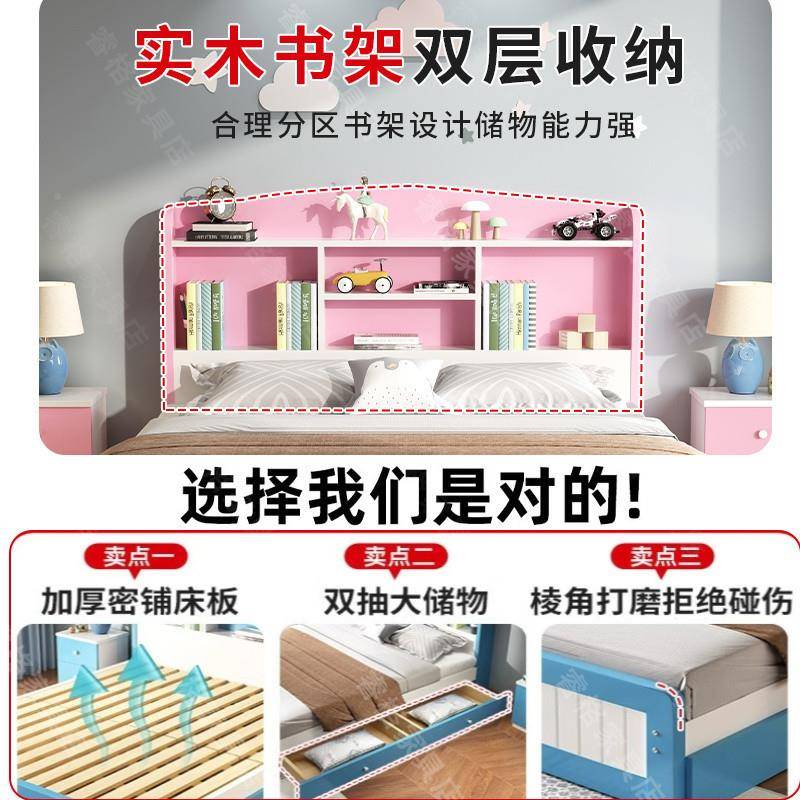 Kka实木床人床简双约儿家童书GFA架床学生床用单人公主简易卧室成