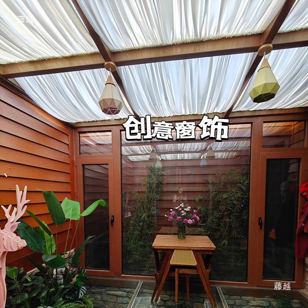 楼天窗天阁幕绷纱遮阳帘399杆斜屋吊顶免打孔伸缩穿阳光房顶帘棚