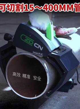 中岛铂川切管机塑不锈管钢钢管铁管材割机小型切手持料管道HTJ割