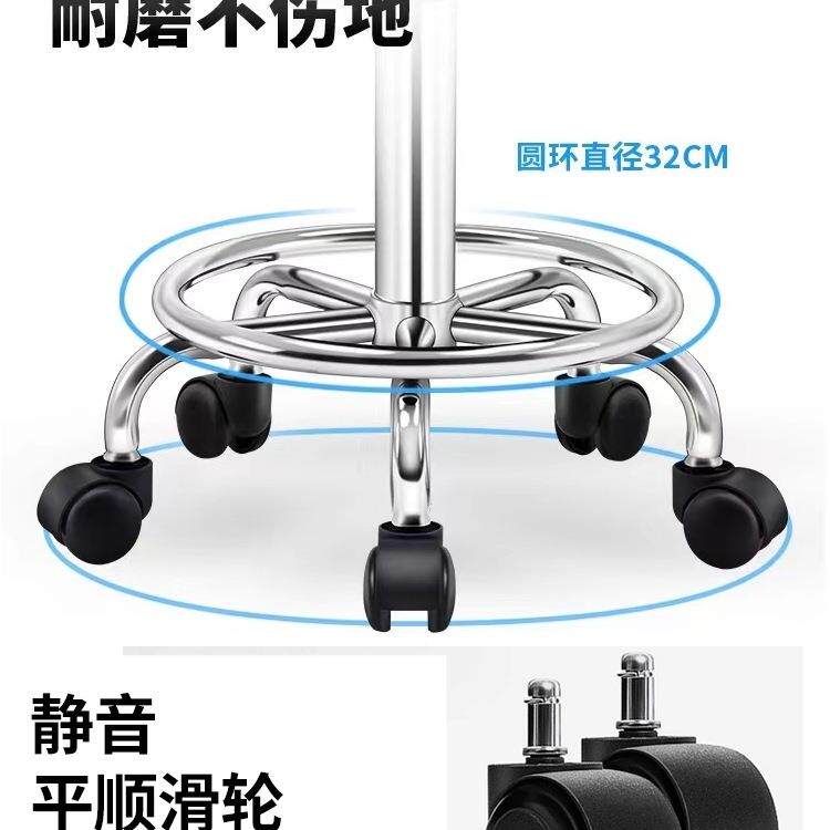 吧台椅吧椅子实验圆凳吧台高脚凳985靠室高背脚椅酒前台旋转椅升