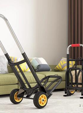桶装水小拉车家搬F99T8J87用便折车叠小推车便小携手推车拉货运