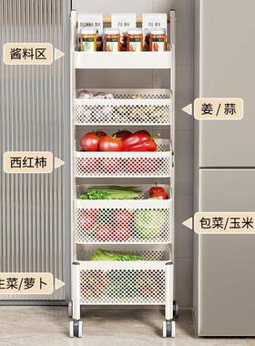 厨房置物架小车落地可移菜动旋转多层架22212278子多功收推能放果