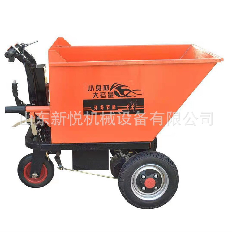 工地电动自卸翻斗三轮灰斗车