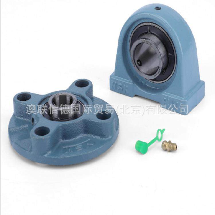 高转速低噪球KGN承型号轴UC面FC210外球面轴音承带座现货零售