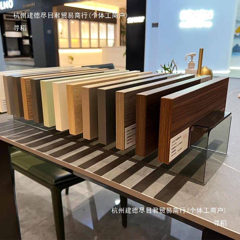 亚克17力石面材桌展示架示大理石木板展示架玻璃色展板架