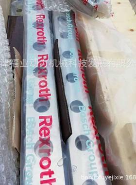 汽车制造设备R05531HUN组098直7线模MKK-065M010251.015