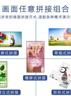 寸液晶拼接屏46/49室监/553.5mm高清超窄边LC482D大屏幕控会议显